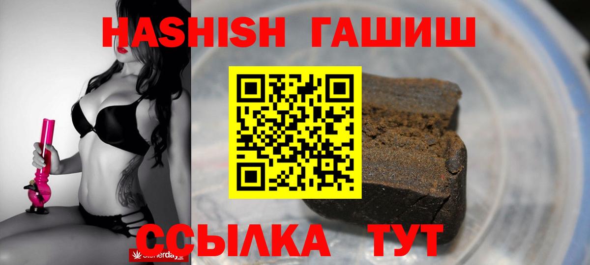  COCAIN Осинники
