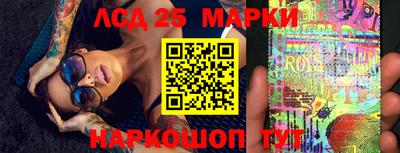 метадон Пушкино