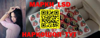 мескалин Пыть-Ях