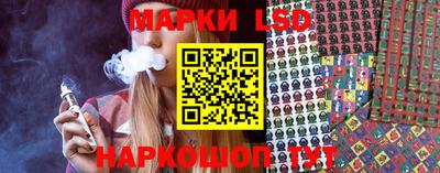 мескалин Пыть-Ях