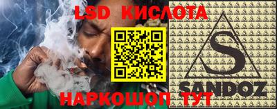метадон Пушкино