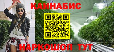 метадон Пушкино