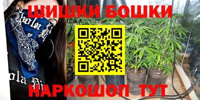 метадон Пушкино