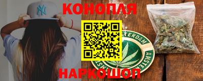 метадон Пушкино