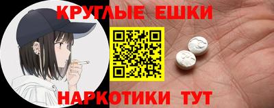метадон Пушкино