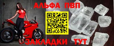 метадон Пушкино
