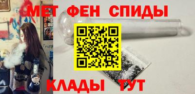 метадон Пушкино
