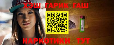 мескалин Пыть-Ях