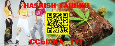мескалин Пыть-Ях
