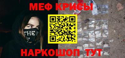 метадон Пушкино