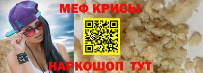 метадон Пушкино