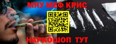 метадон Пушкино